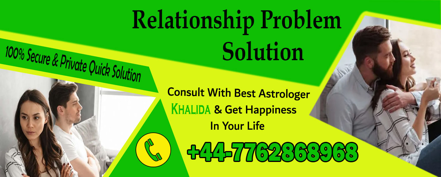 Relationship Problem Solution