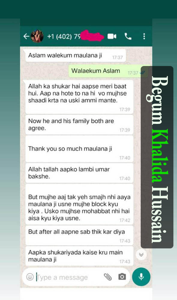 WhatsApp chat feedback of our happy client