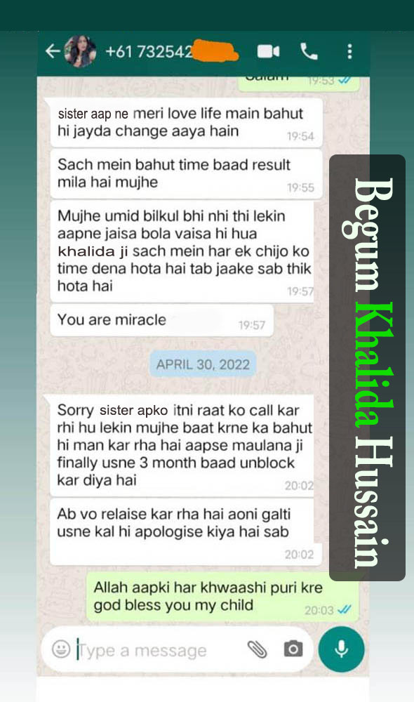 WhatsApp chat feedback of our happy client